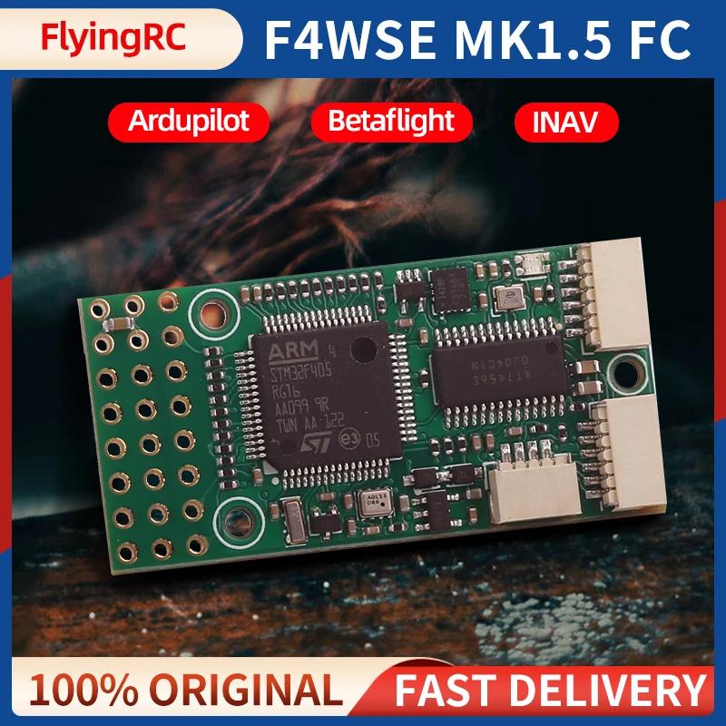 FlyingRC F4WSE MK1.5   Ʈѷ, FC  Ƴα,  VTX ƵϷ, INAV ߿ 2-6S, RC FPV 